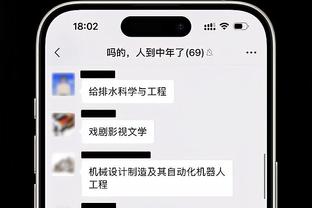 当时发生了什么？昔日中国足球少年坐着和梅西握手